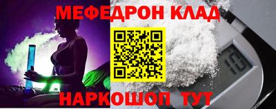 гашишное масло Обь