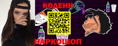 гашик Обнинск