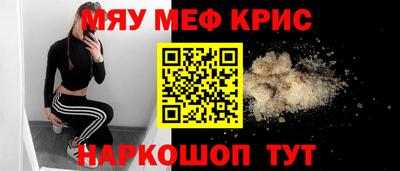 гашишное масло Обь