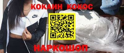 мефедрон VHQ Нягань