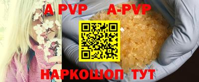 мефедрон VHQ Нягань