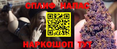 мефедрон VHQ Нягань