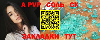 мефедрон VHQ Нягань