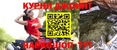 мефедрон VHQ Нягань