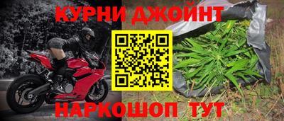 мефедрон VHQ Нягань