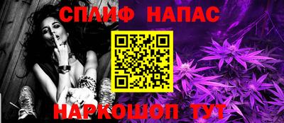 мефедрон VHQ Нягань
