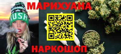 мефедрон VHQ Нягань