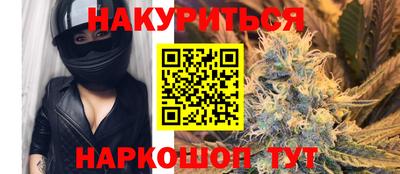 мефедрон VHQ Нягань