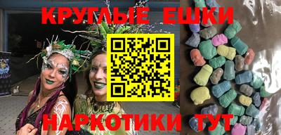 мефедрон VHQ Нягань