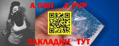 гашишное масло Обь