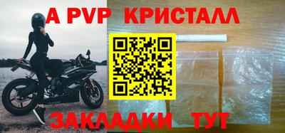 мефедрон VHQ Нягань