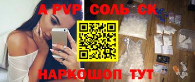 мефедрон VHQ Нягань