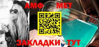гашишное масло Обь