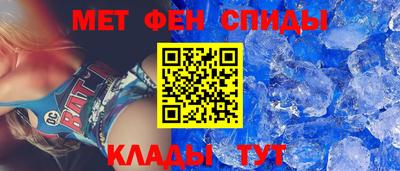 гашишное масло Обь
