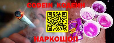мефедрон VHQ Нягань