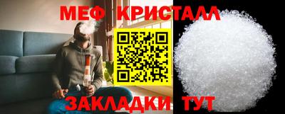 гашишное масло Обь